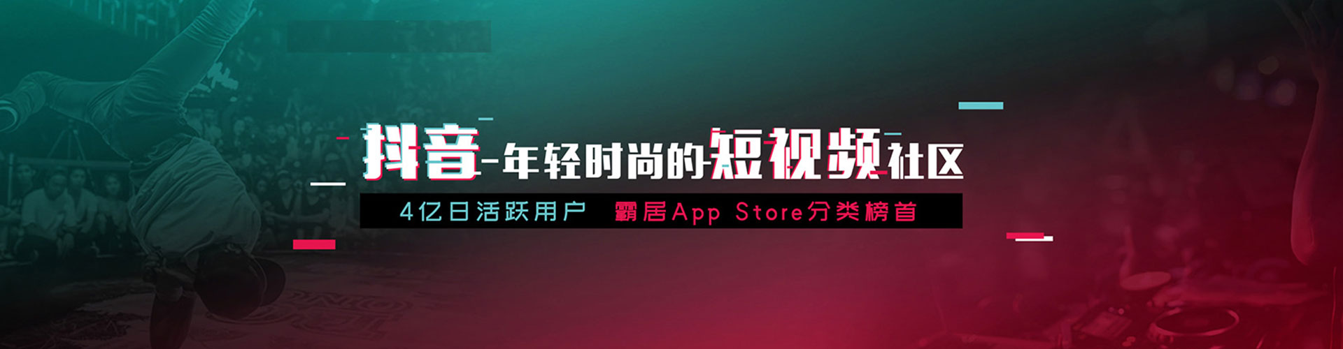 牙克石百度怎么推广