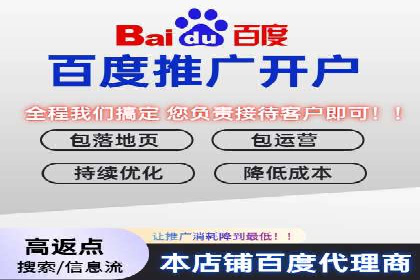 打造成功信息流广告的五大要素