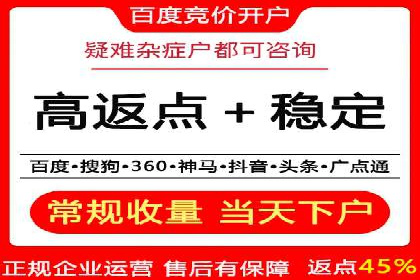 信息流营销案例分析：成功秘诀大揭秘