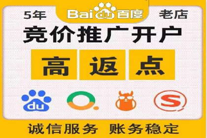 百度推广托管效果评估：多行业成功案例解析